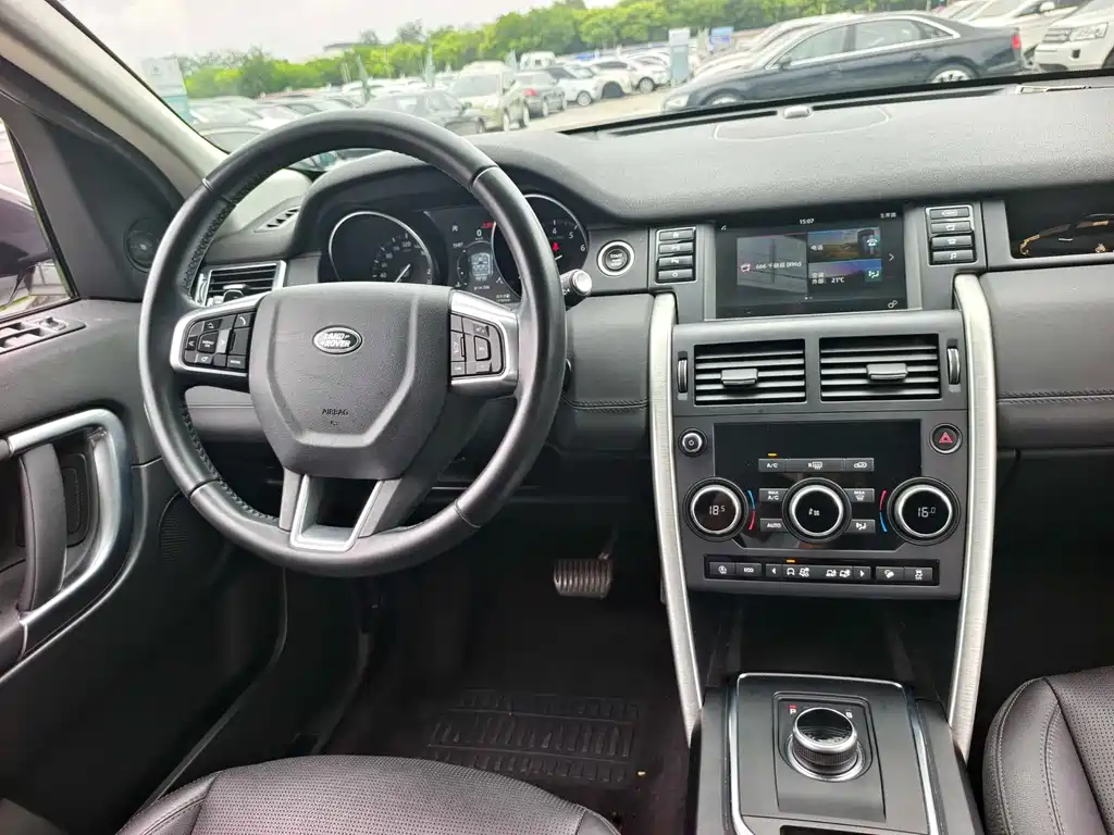 Land Rover Discovery Sport 2018 — фото 17