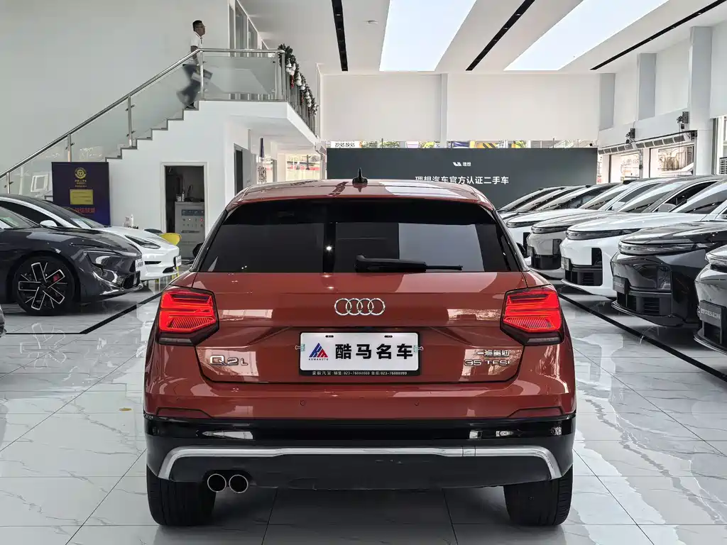 Audi Q2L 2021 — фото 14