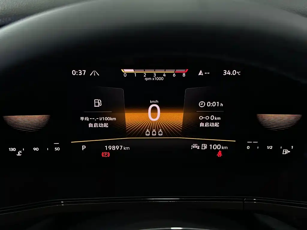 Volkswagen Tharu 2022