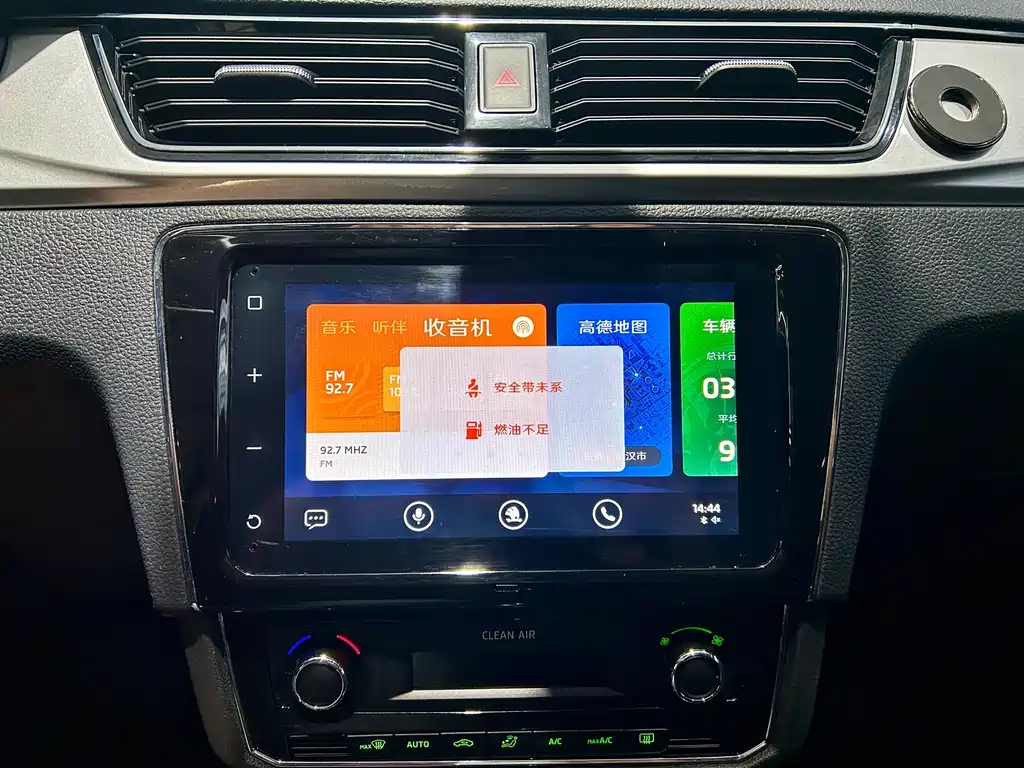 Skoda Rapid 2022 — фото 15