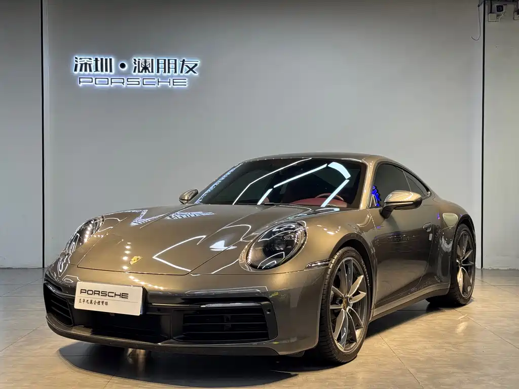 Porsche 911 2020