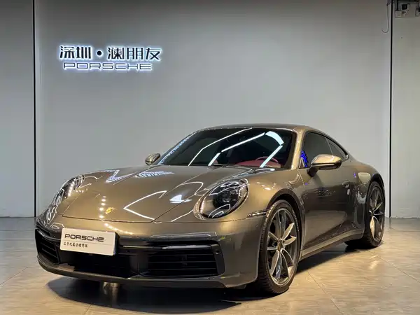 Porsche 911 2020