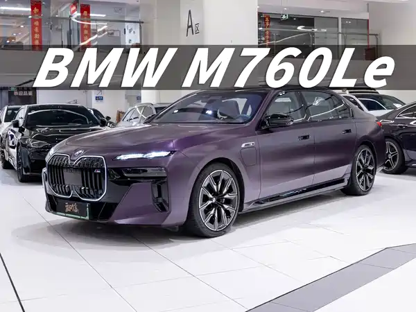 BMW M760Le 2026