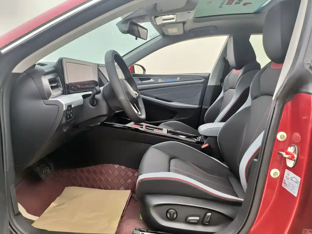 Volkswagen Lamando 2023