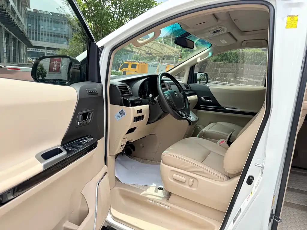 Toyota Alphard 2015 — фото 5