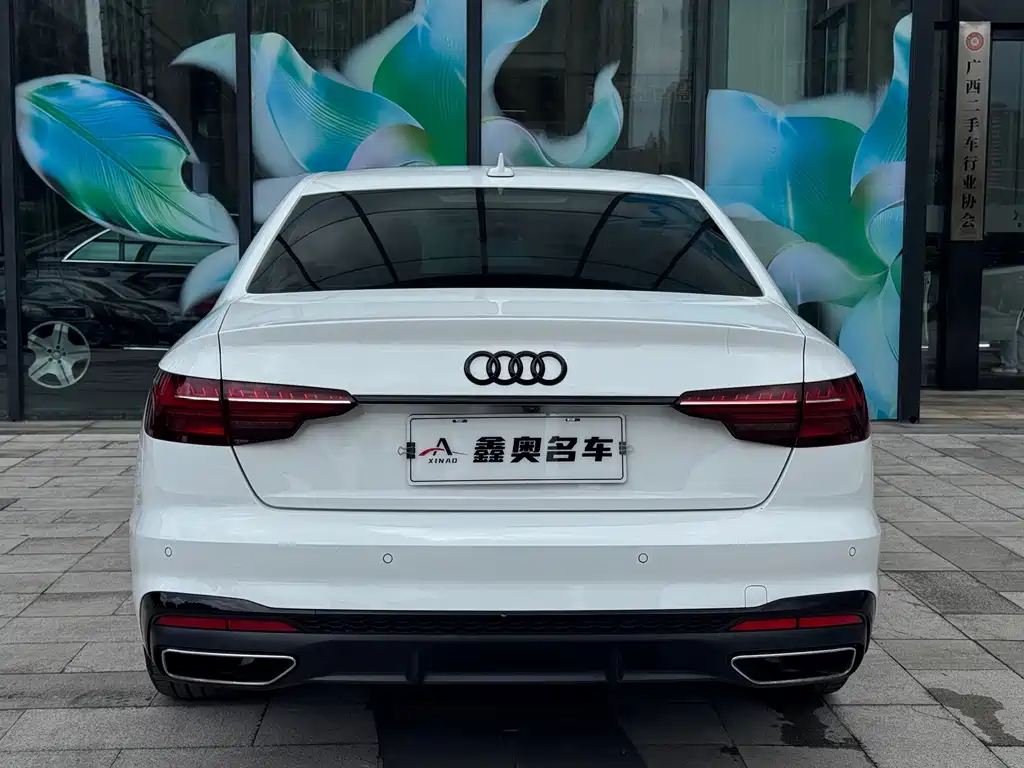 Audi A4L 2020