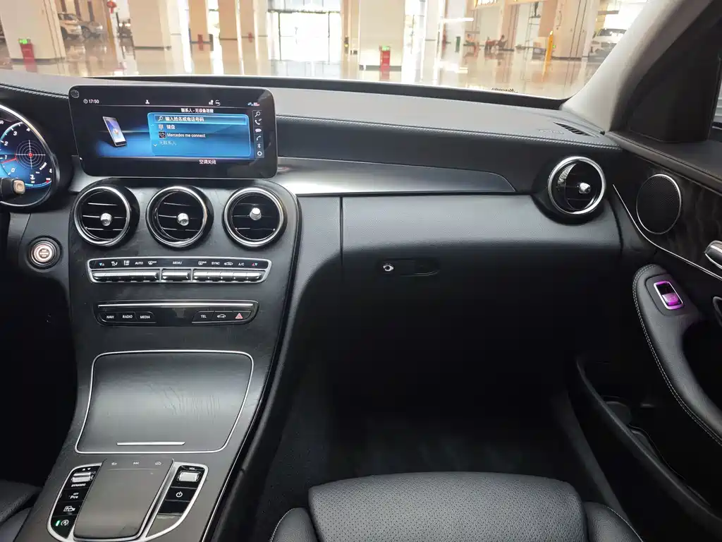 Mercedes-Benz C-Class 2021 — фото 14
