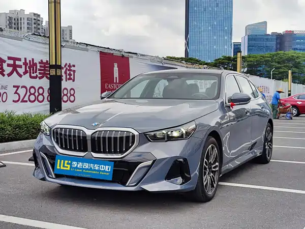 BMW 5 Series 2024