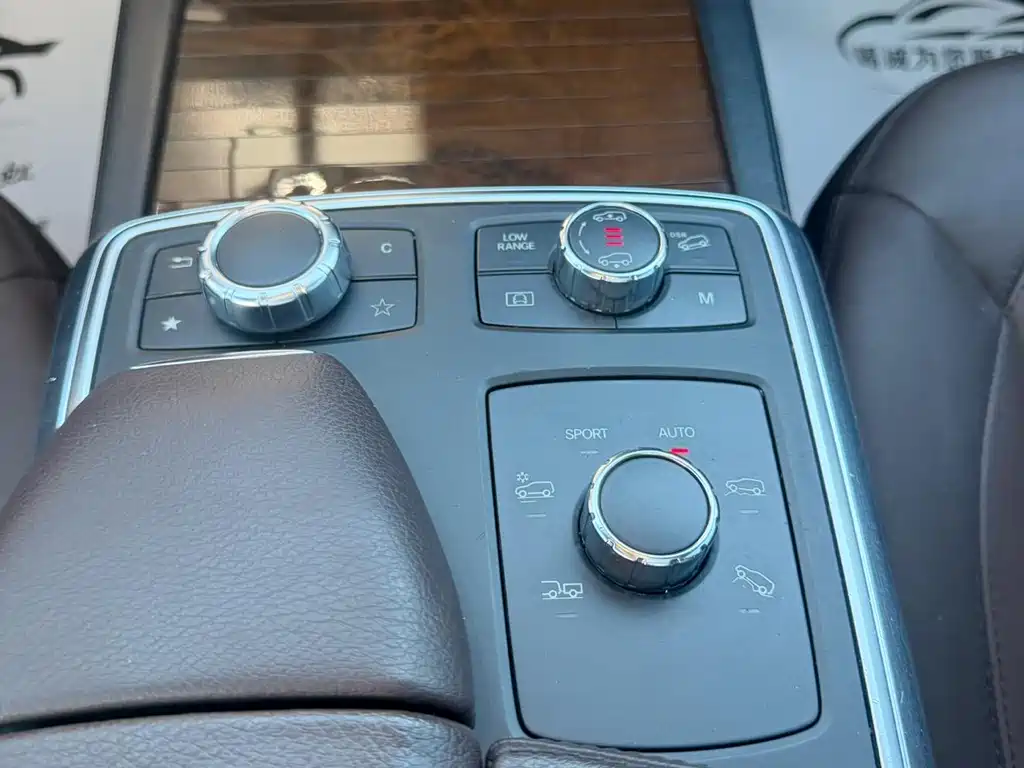 Mercedes-Benz M-Class 2015 — фото 12