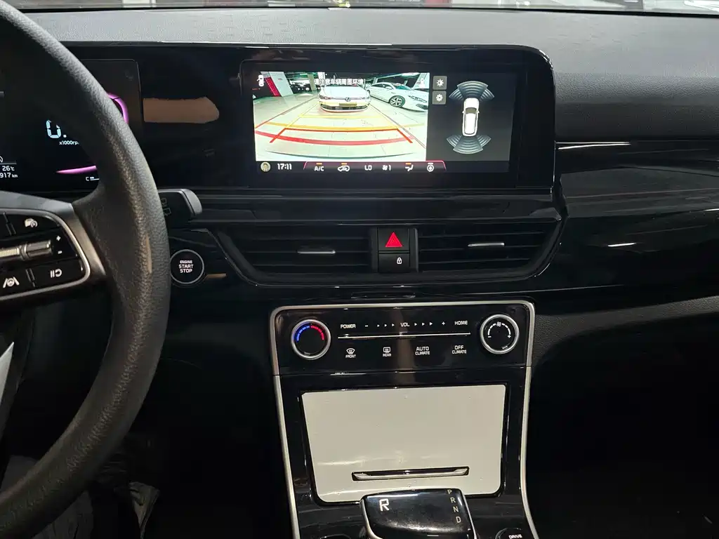 Kia Seltos 2023