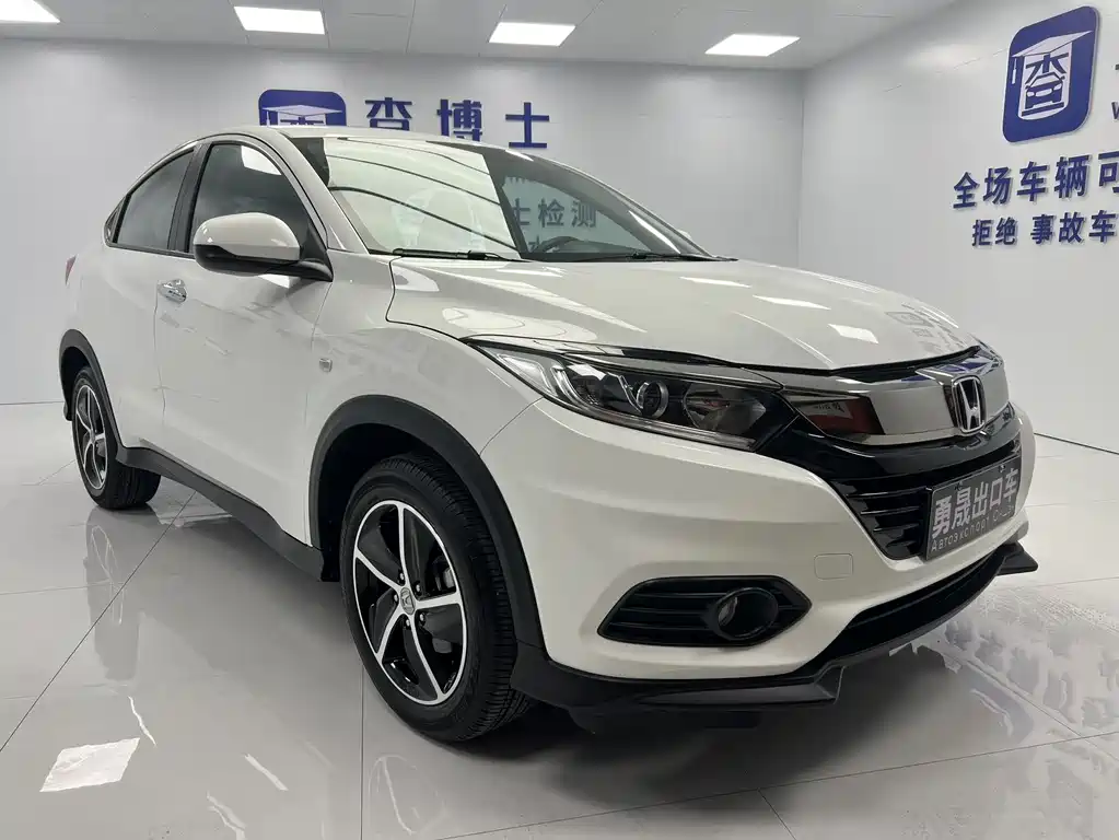 Honda Vezel 2022