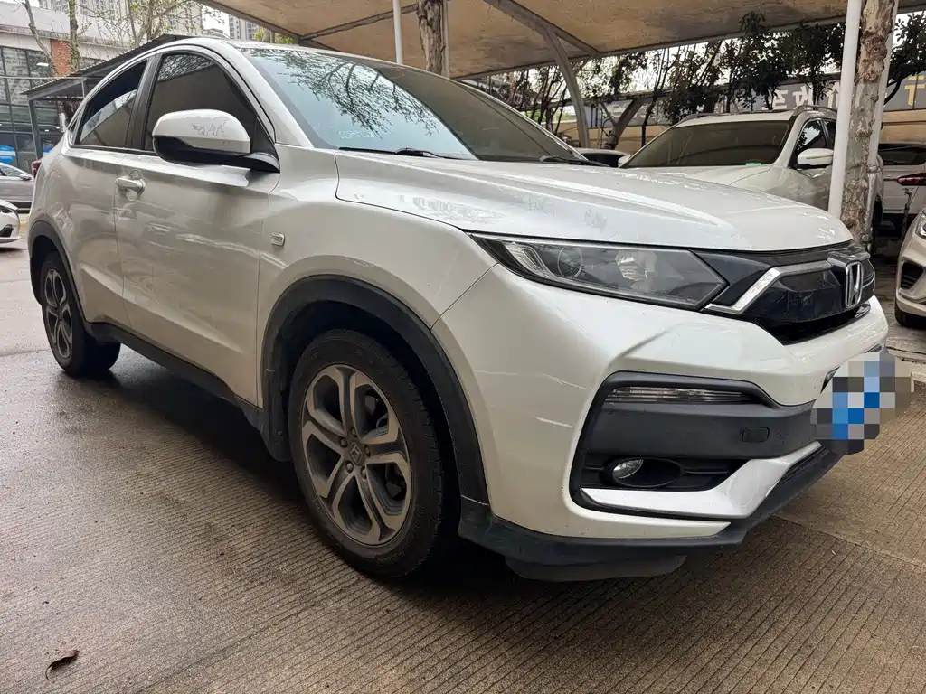 Honda XR-V 2020