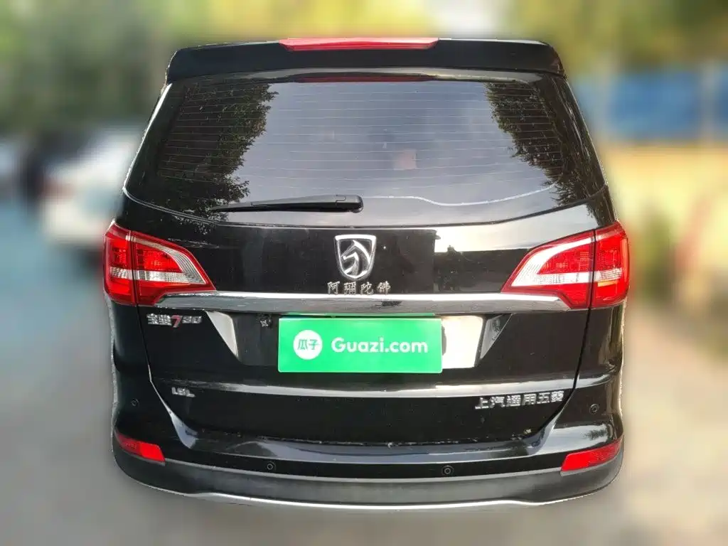 Baojun 730 2015