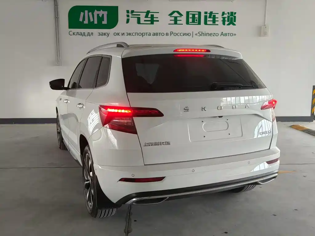 Skoda Karoq 2023