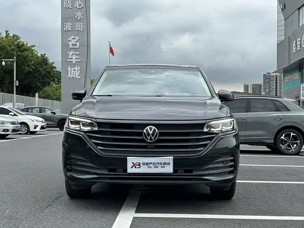 Volkswagen Viloran 2023