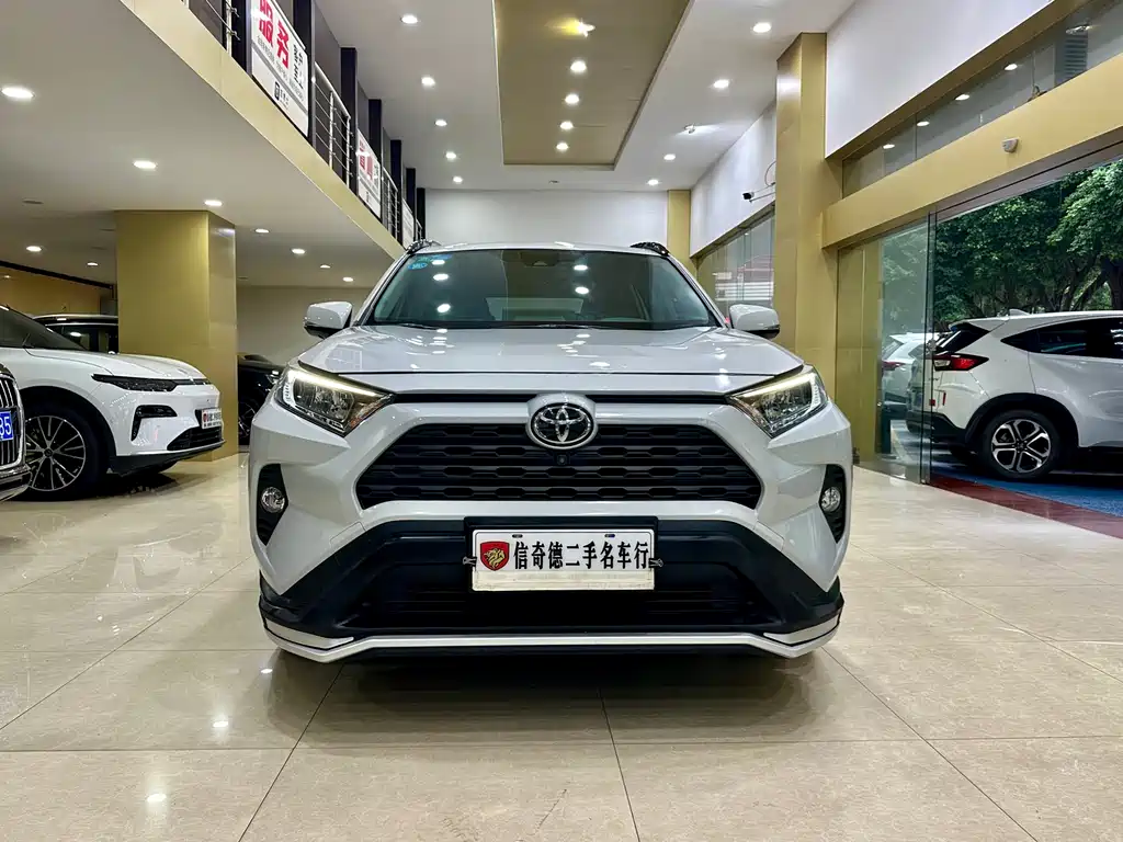 Toyota RAV4 2020