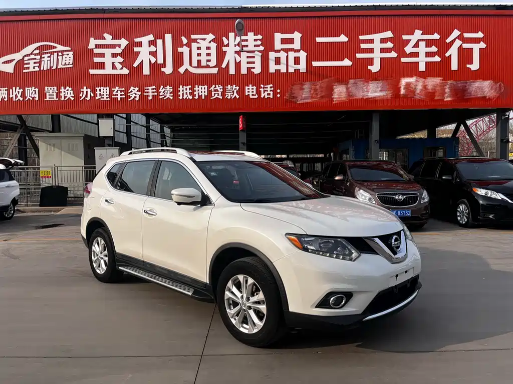 Nissan X-Trail 2015 — фото 1