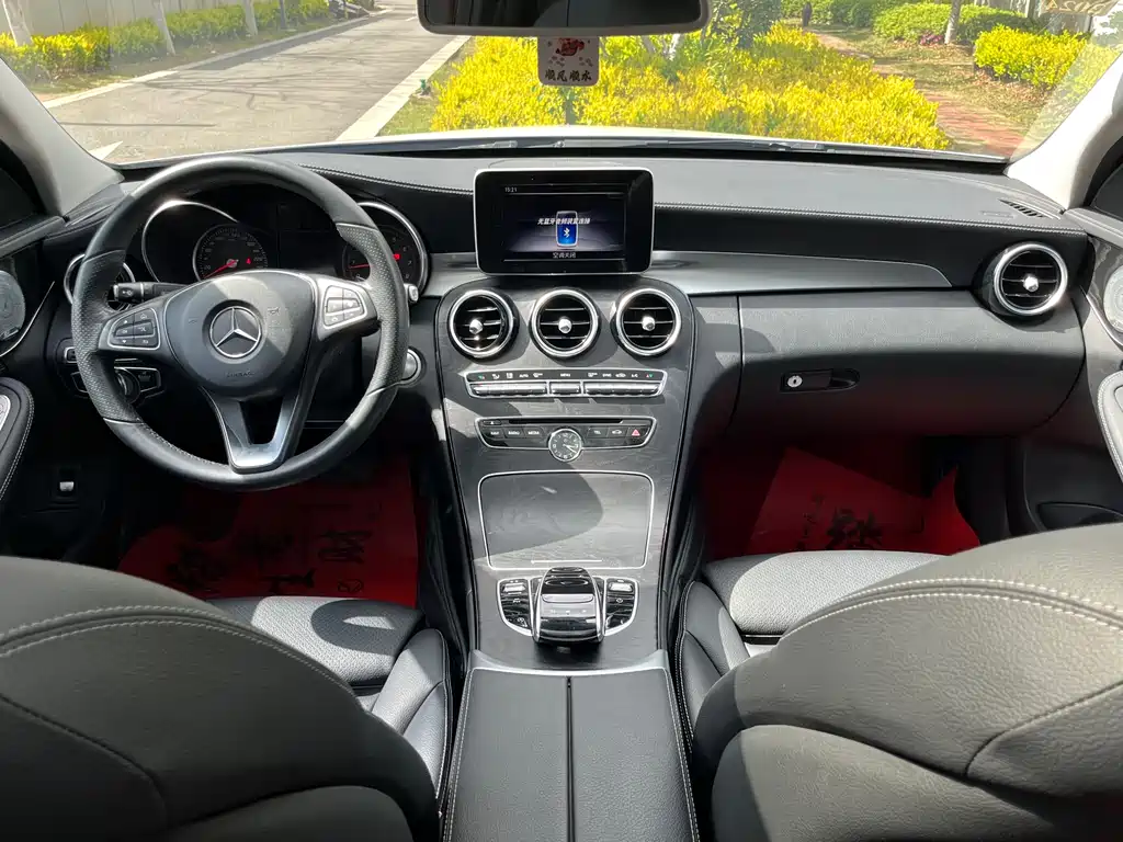 Mercedes-Benz C-Class 2018 — фото 6