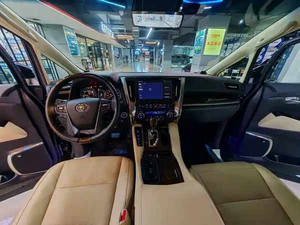 Toyota Alphard 2021