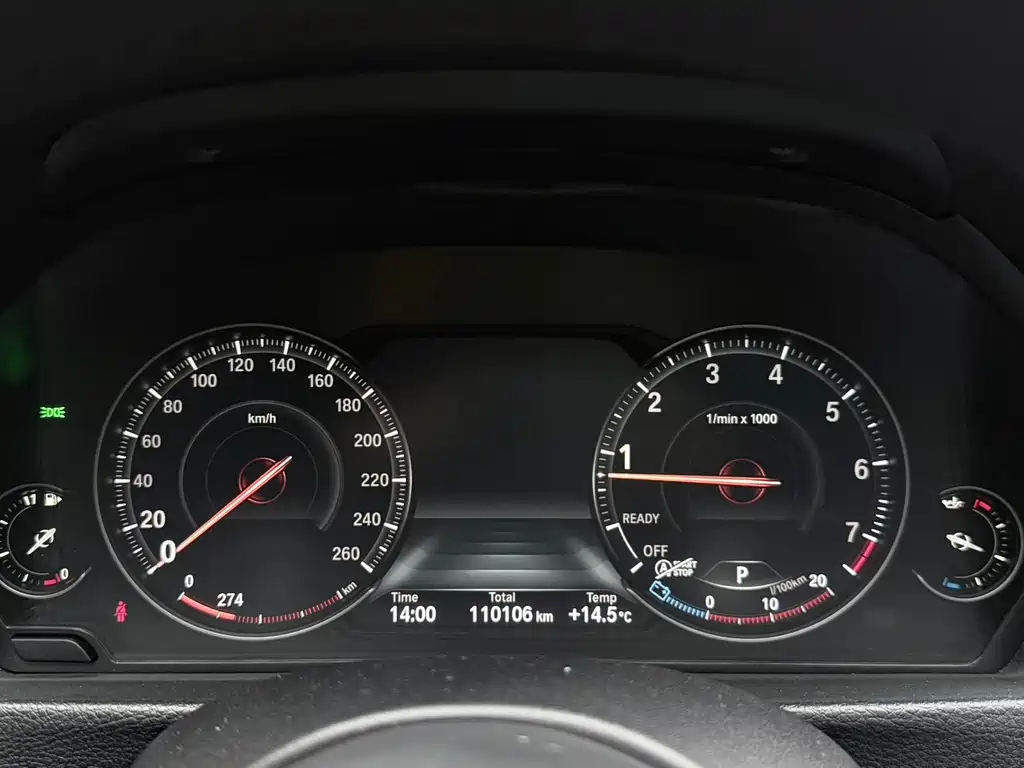 BMW 3 Series 2018 — фото 13