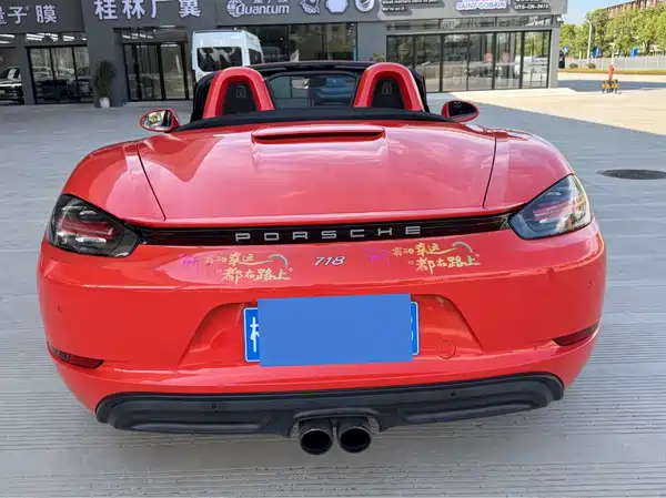 Porsche 718 2018