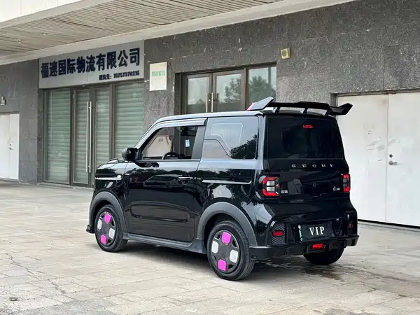 Geely Galaxy Panda 2025