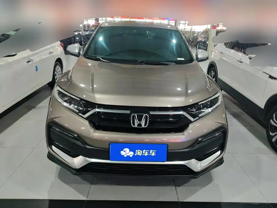 Honda XR-V 2019