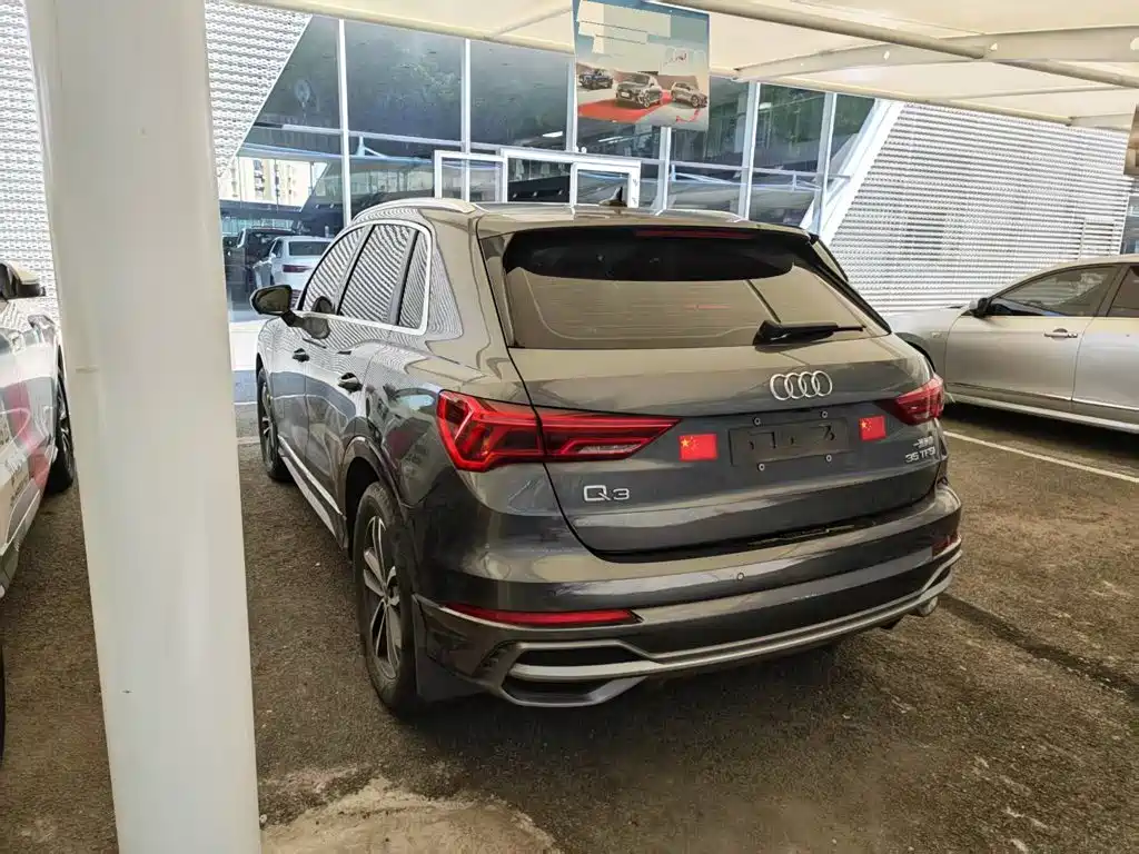 Audi Q3 2023
