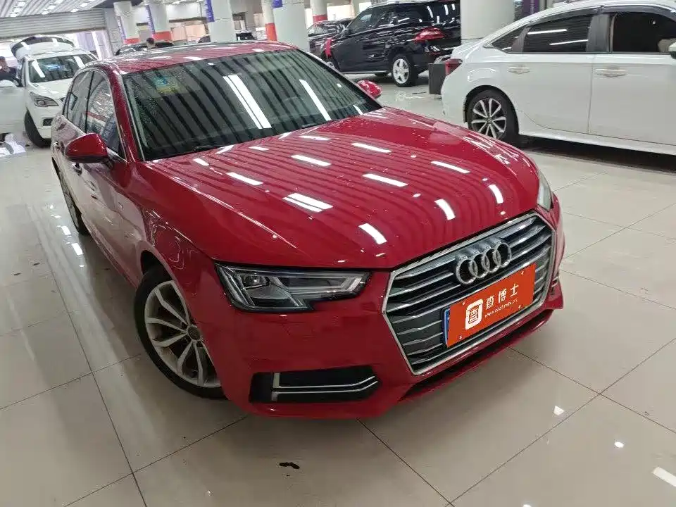 Audi A4L 2017