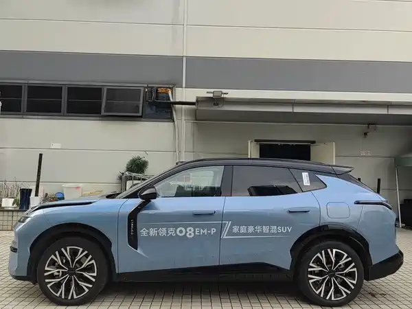 Lynk & Co 08 EM-P 2025