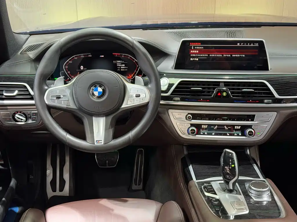 BMW 7 Series 2019 — фото 16