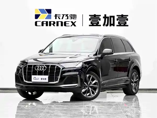 Audi Q7 2023