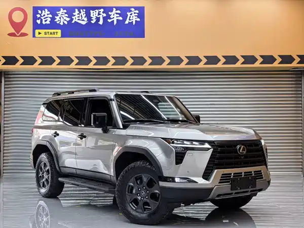 Lexus GX 2024
