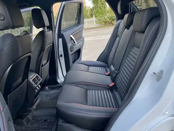 Land Rover Discovery Sport 2023