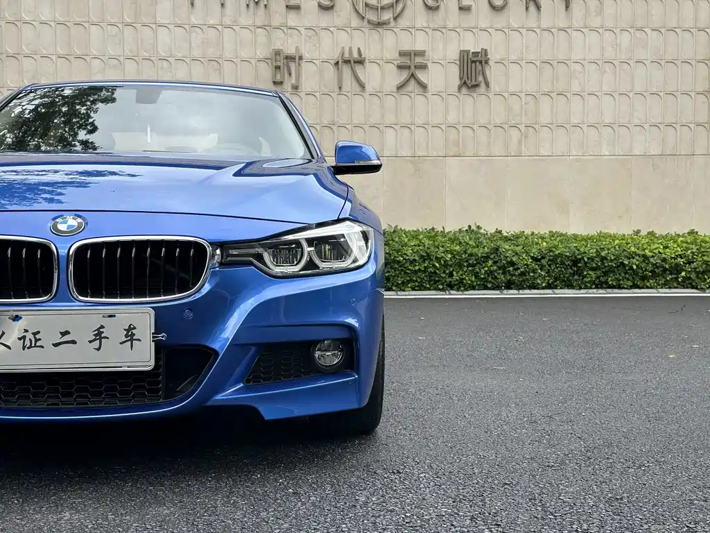 BMW 3 Series 2019 — фото 8