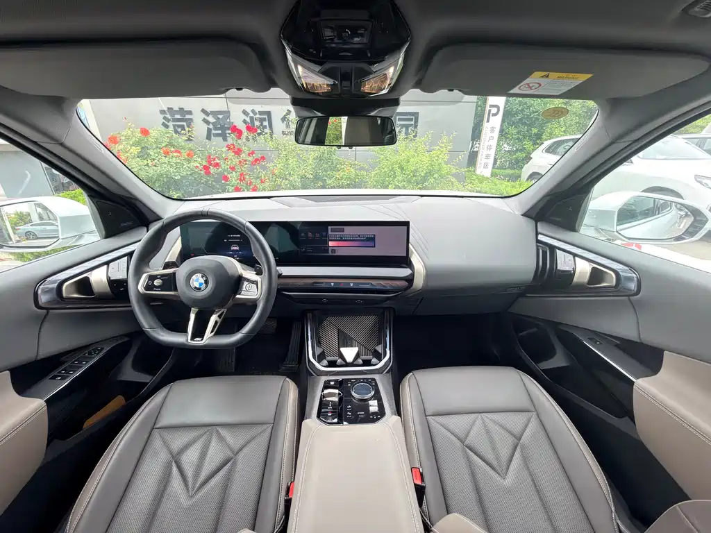 BMW X3 2025
