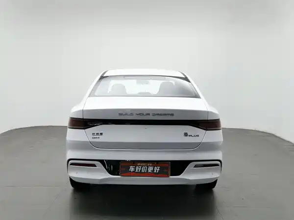 BYD Qin PLUS 2024