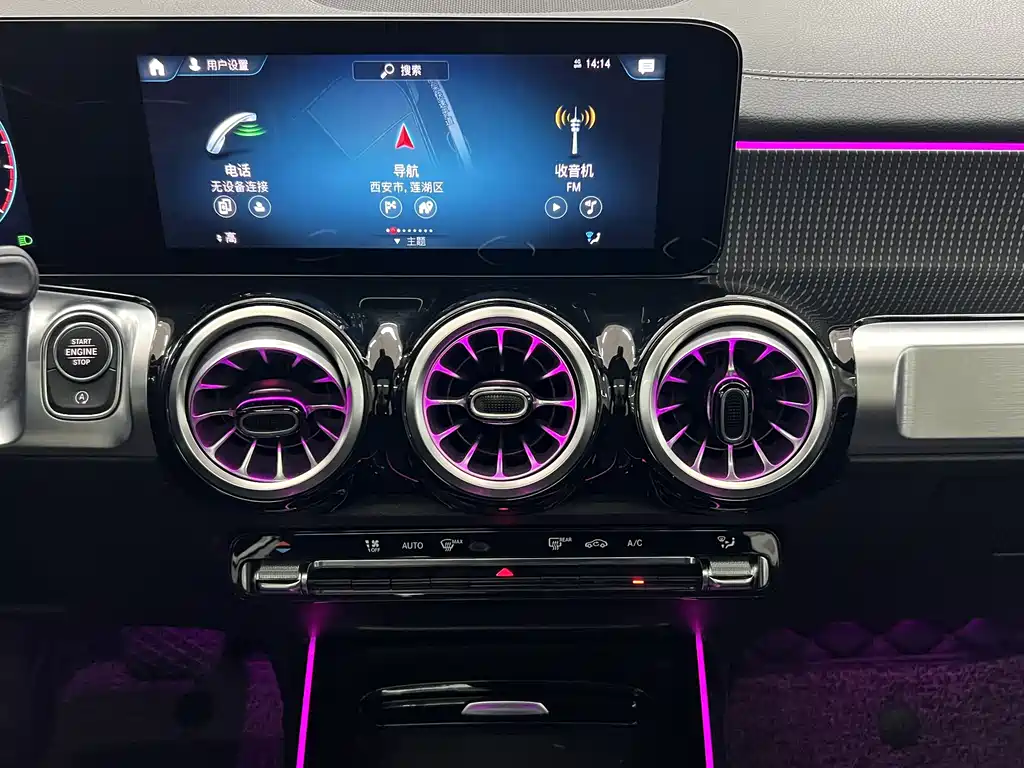 Mercedes-Benz GLB 2021 — фото 11