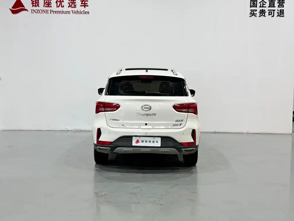 GAC Trumpchi GS4 2018 — фото 6