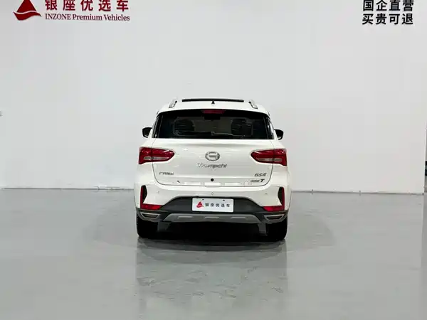 GAC Trumpchi GS4 2018