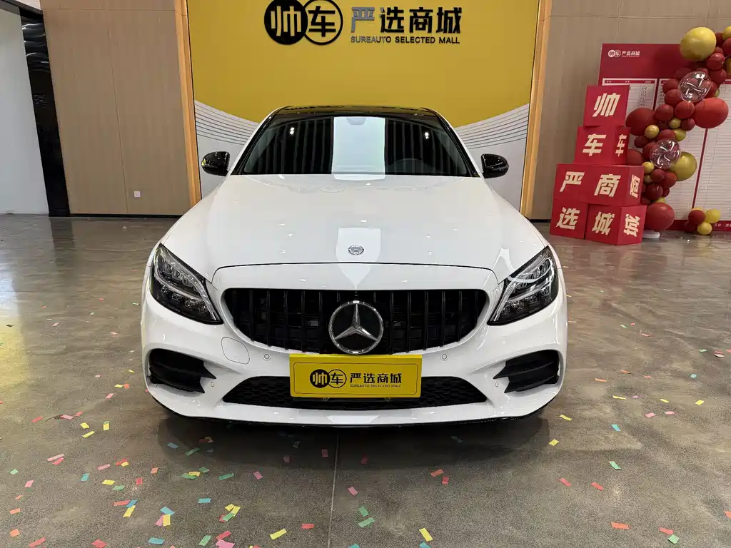 Mercedes-Benz C-Class 2021