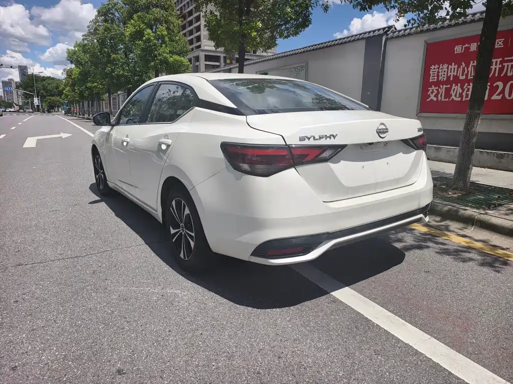 Nissan Sylphy 2024