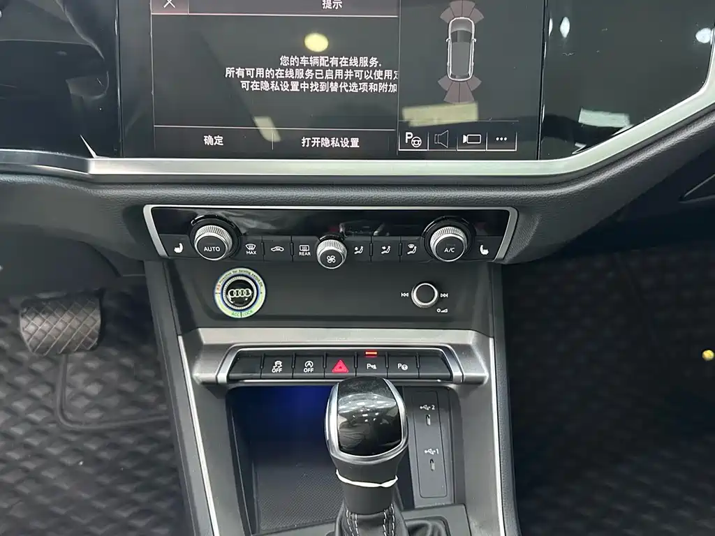 Audi Q3 2023 — фото 14
