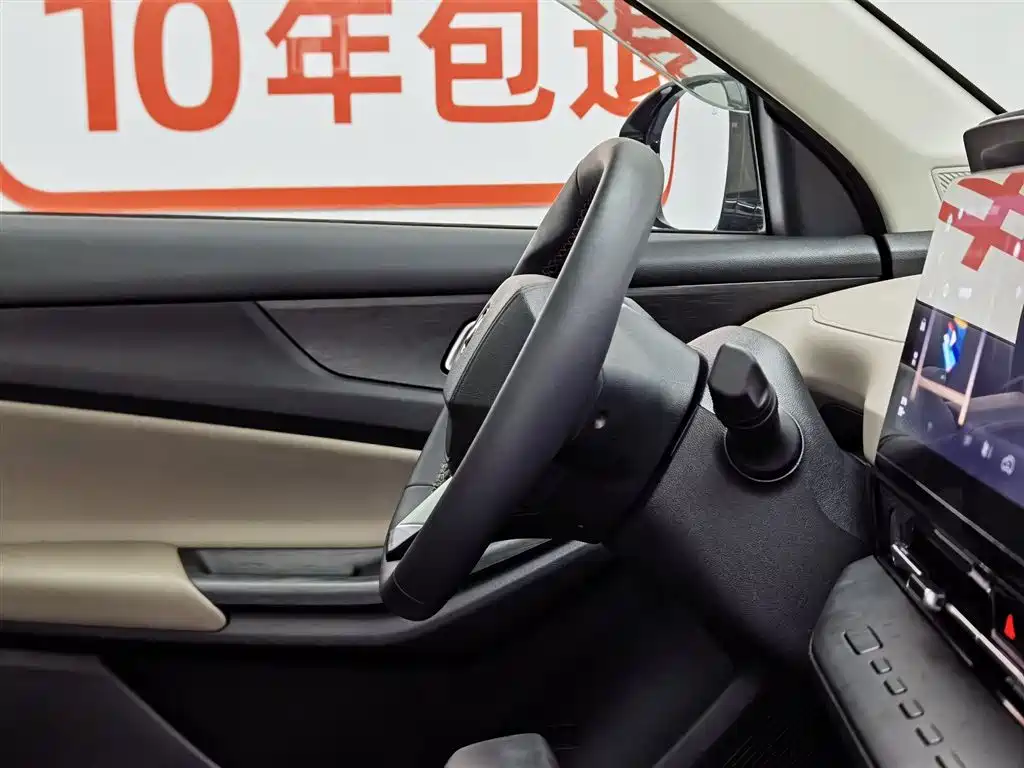 Changan CS55PLUS 2022 — фото 22