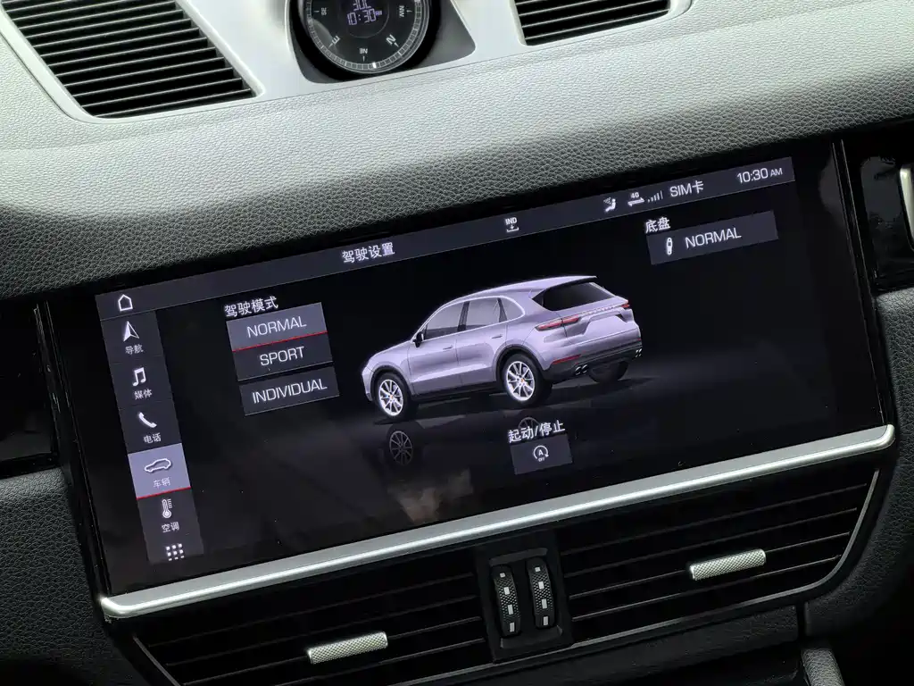 Porsche Cayenne 2018 — фото 12