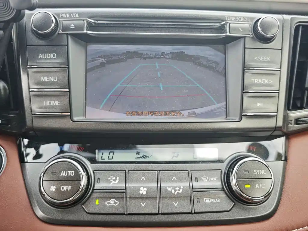 Toyota RAV4 2014 — фото 11