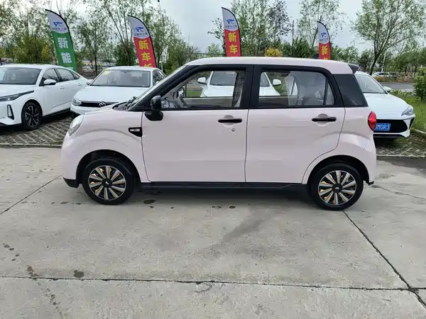 Lingbao BOX 2025