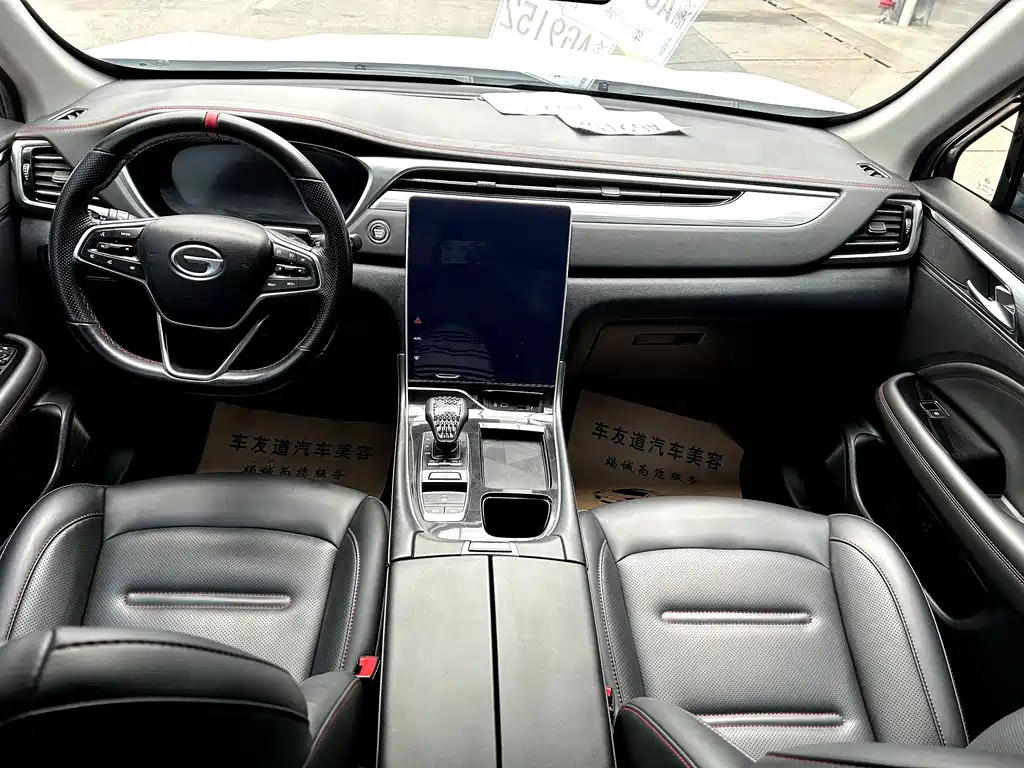 GAC Motor GS4 Plus 2023 — фото 7