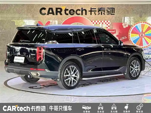 GAC Trumpchi GS8 2024