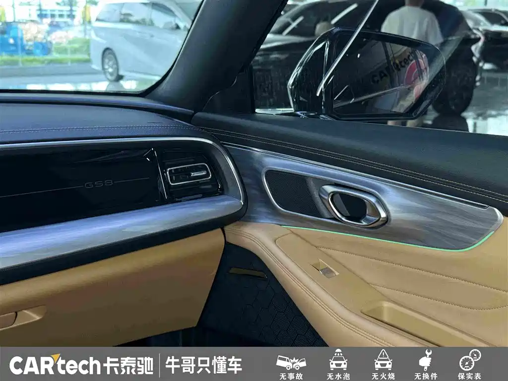 GAC Trumpchi GS8 2024 — фото 21